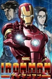 Cubierta de Ironman (Iron Man)