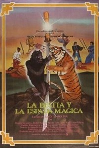 Caratula, cartel, poster o portada de La bestia y la espada mágica