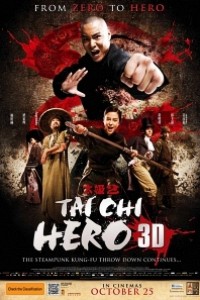 Caratula, cartel, poster o portada de Tai Chi Hero