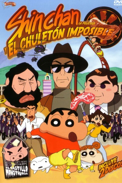 Caratula, cartel, poster o portada de Shin Chan y el chuletón imposible