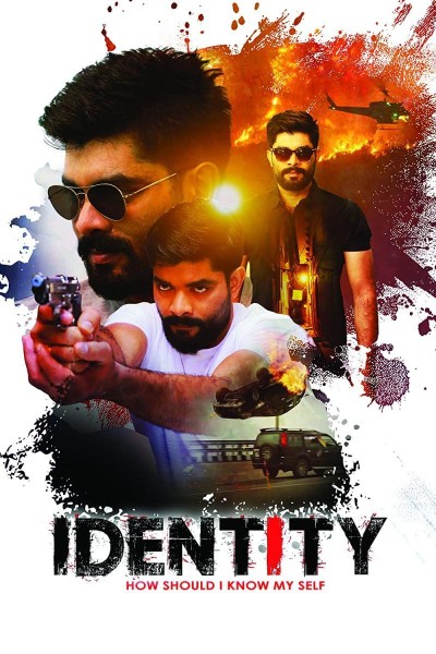 Caratula, cartel, poster o portada de Identity