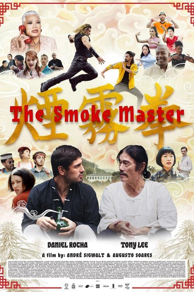 Caratula, cartel, poster o portada de The Smoke Master