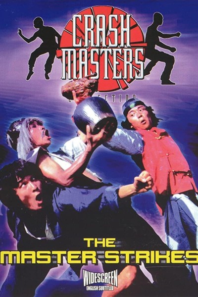 Caratula, cartel, poster o portada de The Master Strikes