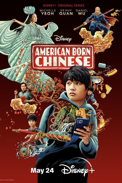 Caratula, cartel, poster o portada de Chino americano