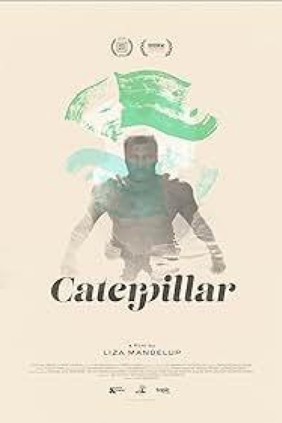 Caratula, cartel, poster o portada de Caterpillar