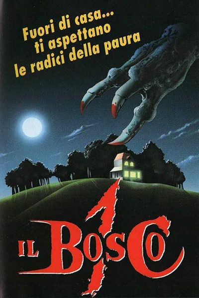 Caratula, cartel, poster o portada de Il bosco 1