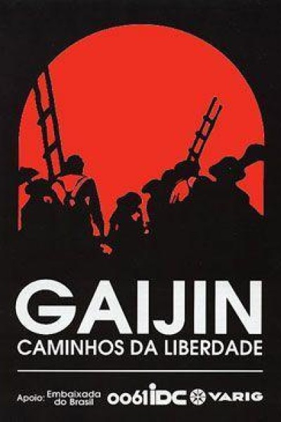 Cubierta de Gaijin - Os Caminhos da Liberdade
