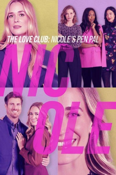 Caratula, cartel, poster o portada de The Love Club