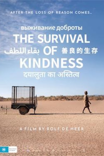 Caratula, cartel, poster o portada de The Survival of Kindness