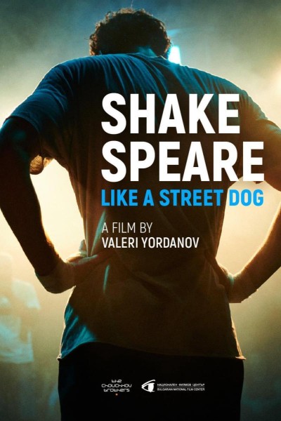 Cubierta de Shakespeare Like A Street Dog