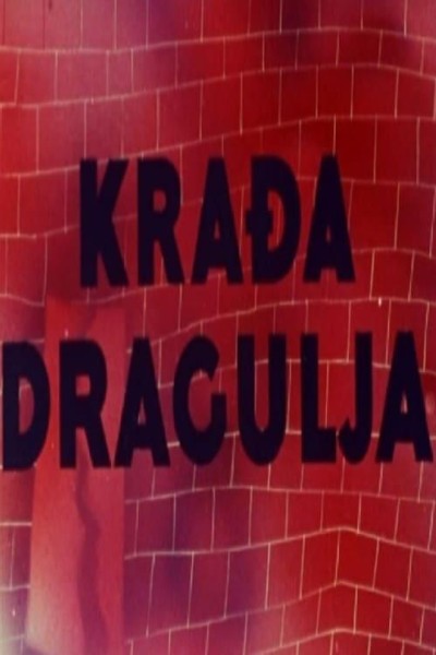 Cubierta de Kradja dragulja