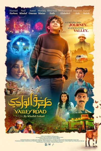 Caratula, cartel, poster o portada de Valley Road