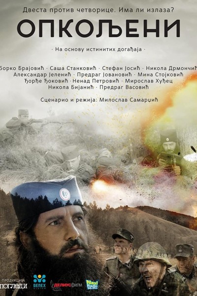 Caratula, cartel, poster o portada de Opkoljeni