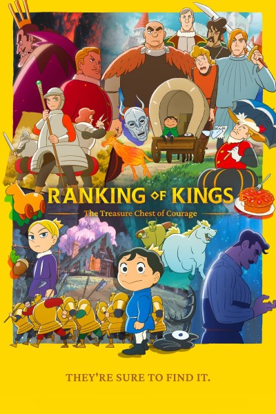 Caratula, cartel, poster o portada de Ranking of Kings: Treasure Chest of Courage