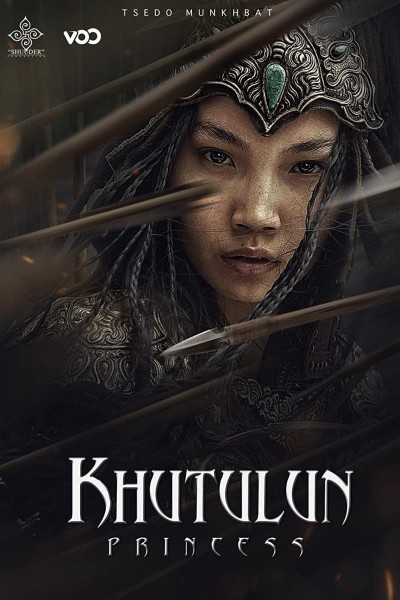 Caratula, cartel, poster o portada de Princess Khutulun
