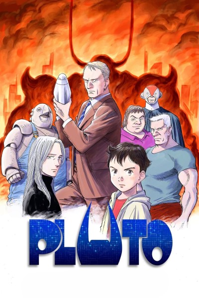 Hitori no Shita: The Outcast - PlayMax