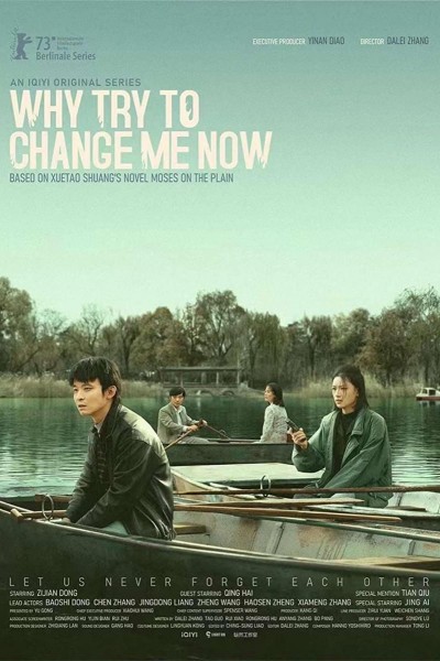 Caratula, cartel, poster o portada de Why Try to Change Me Now?