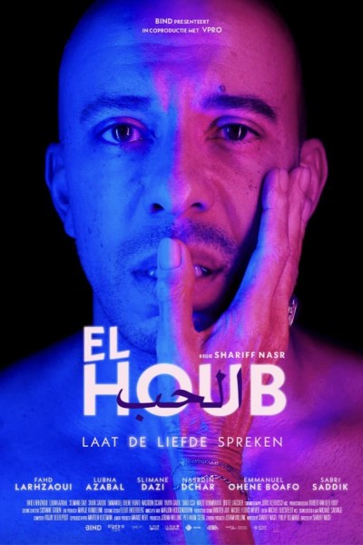 Caratula, cartel, poster o portada de El Houb