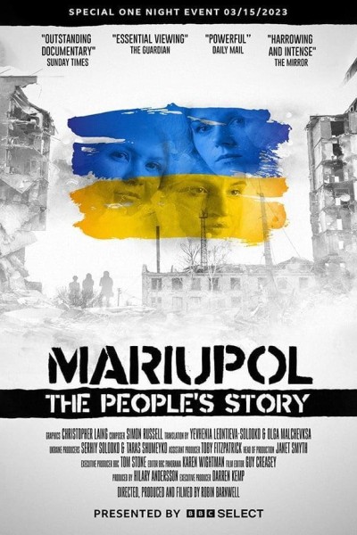 Caratula, cartel, poster o portada de Mariupol: The People\'s Story