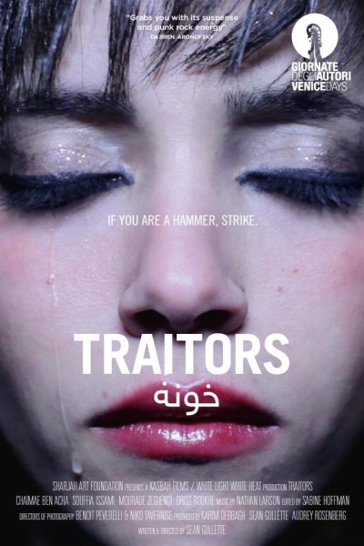Caratula, cartel, poster o portada de Traitors