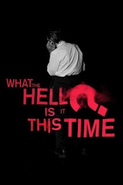 Caratula, cartel, poster o portada de Sparks: What the Hell Is It This Time? (Vídeo musical)