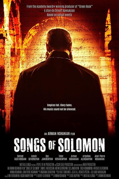 Caratula, cartel, poster o portada de Songs of Solomon