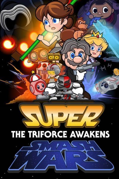 Cubierta de Super Smash Wars: The Triforce Awakens