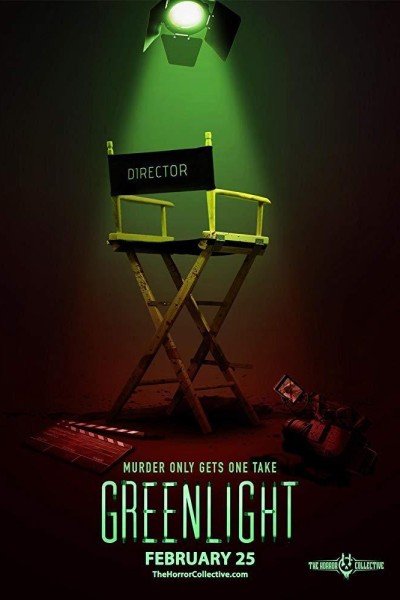 Caratula, cartel, poster o portada de Greenlight