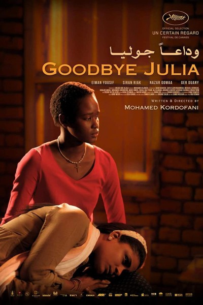 Caratula, cartel, poster o portada de Goodbye Julia