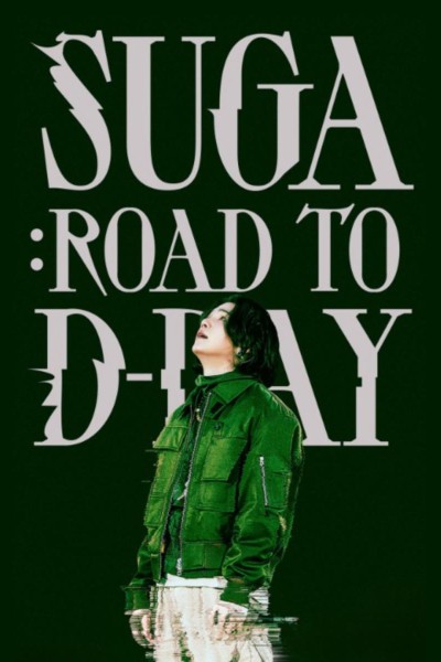 Caratula, cartel, poster o portada de Suga: Road to D-Day