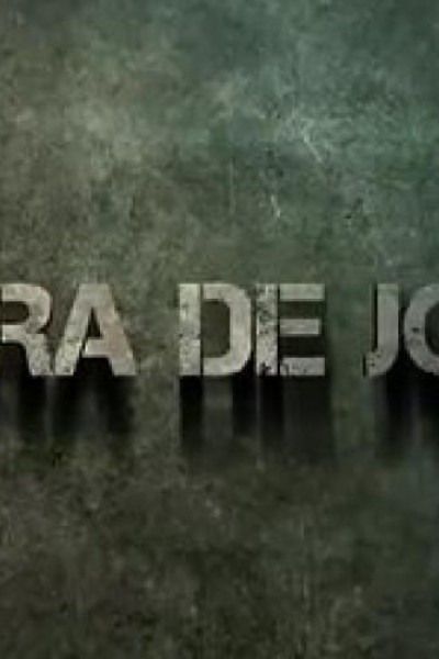 Cubierta de Fora de joc