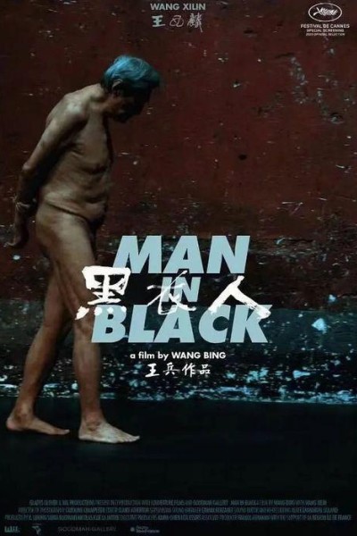 Caratula, cartel, poster o portada de Man in Black