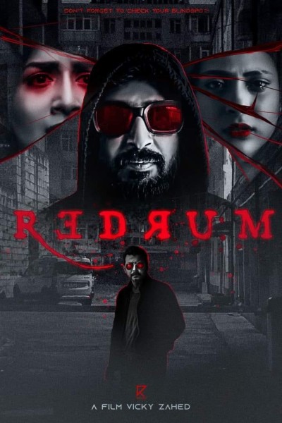 Caratula, cartel, poster o portada de Redrum