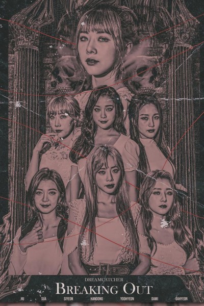 Cubierta de Dreamcatcher: Breaking Out (Vídeo musical)