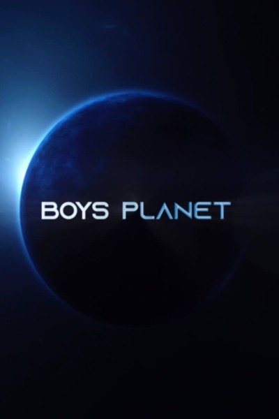 Caratula, cartel, poster o portada de Boys Planet