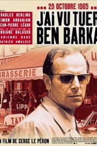 Caratula, cartel, poster o portada de El asunto Ben Barka
