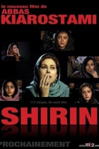 Caratula, cartel, poster o portada de Shirin