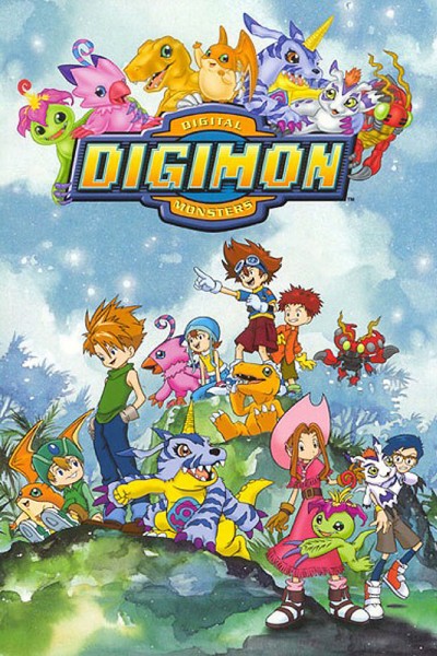 Caratula, cartel, poster o portada de Digimon Adventure