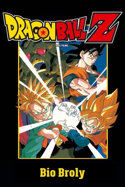 Caratula, cartel, poster o portada de Dragon Ball Z: El combate definitivo