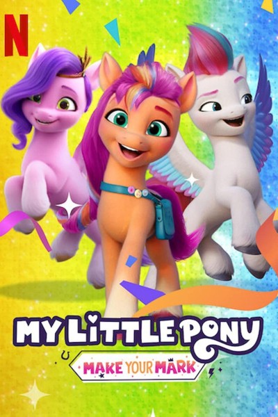 Caratula, cartel, poster o portada de My Little Pony: Deja tu marca