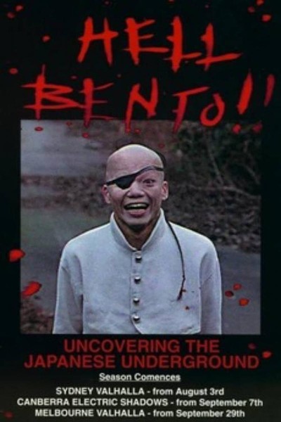 Cubierta de Hell Bento: Uncovering the Japanese Underground