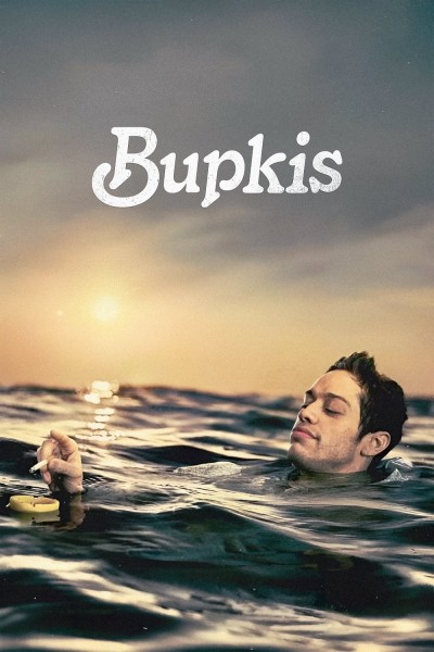 Caratula, cartel, poster o portada de Bupkis