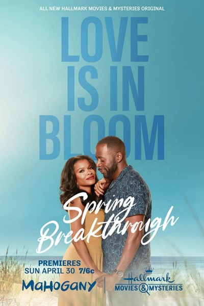 Caratula, cartel, poster o portada de Spring Breakthrough