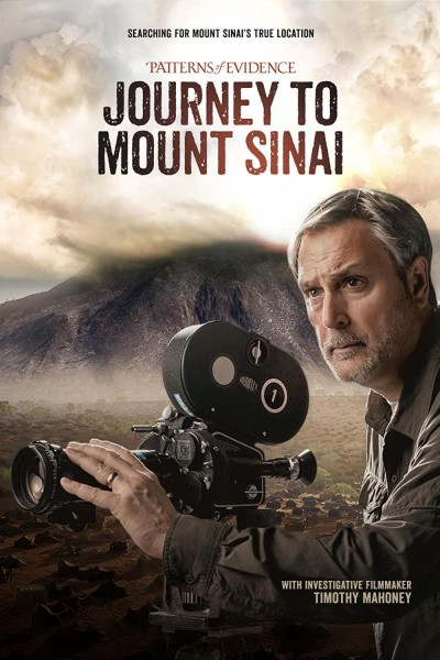 Cubierta de Patterns of Evidence: Journey to Mount Sinai