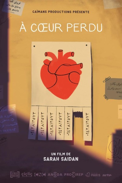 Caratula, cartel, poster o portada de Home of the Heart