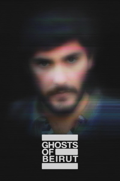 Caratula, cartel, poster o portada de Ghosts of Beirut