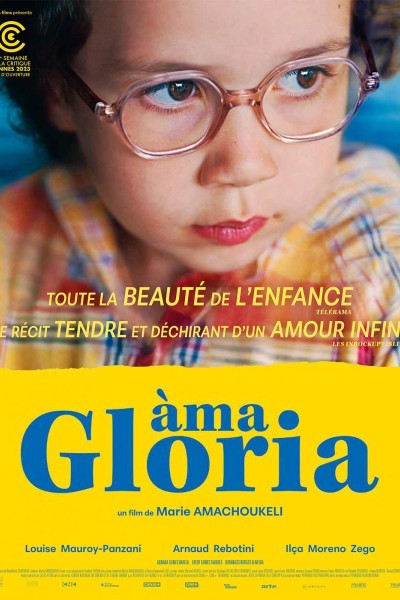 Caratula, cartel, poster o portada de Àma Gloria