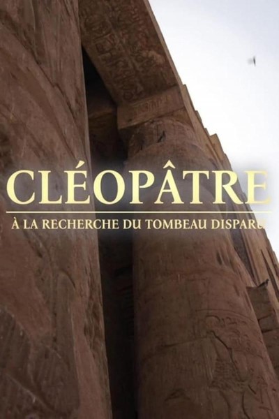 Cubierta de En busca de la tumba de Cleopatra