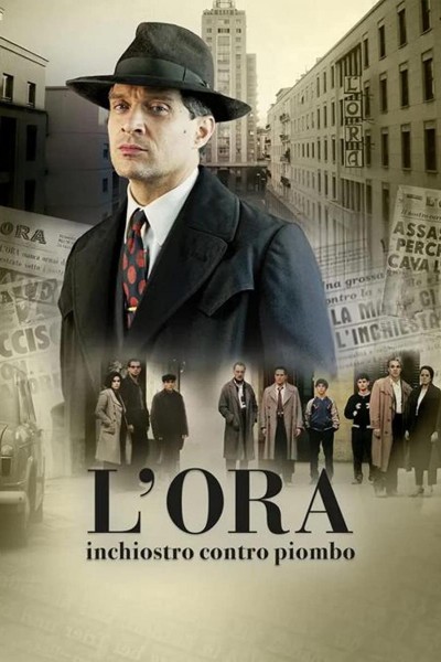 Caratula, cartel, poster o portada de L\'Ora