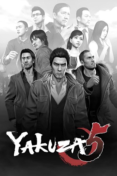 Cubierta de Yakuza 5